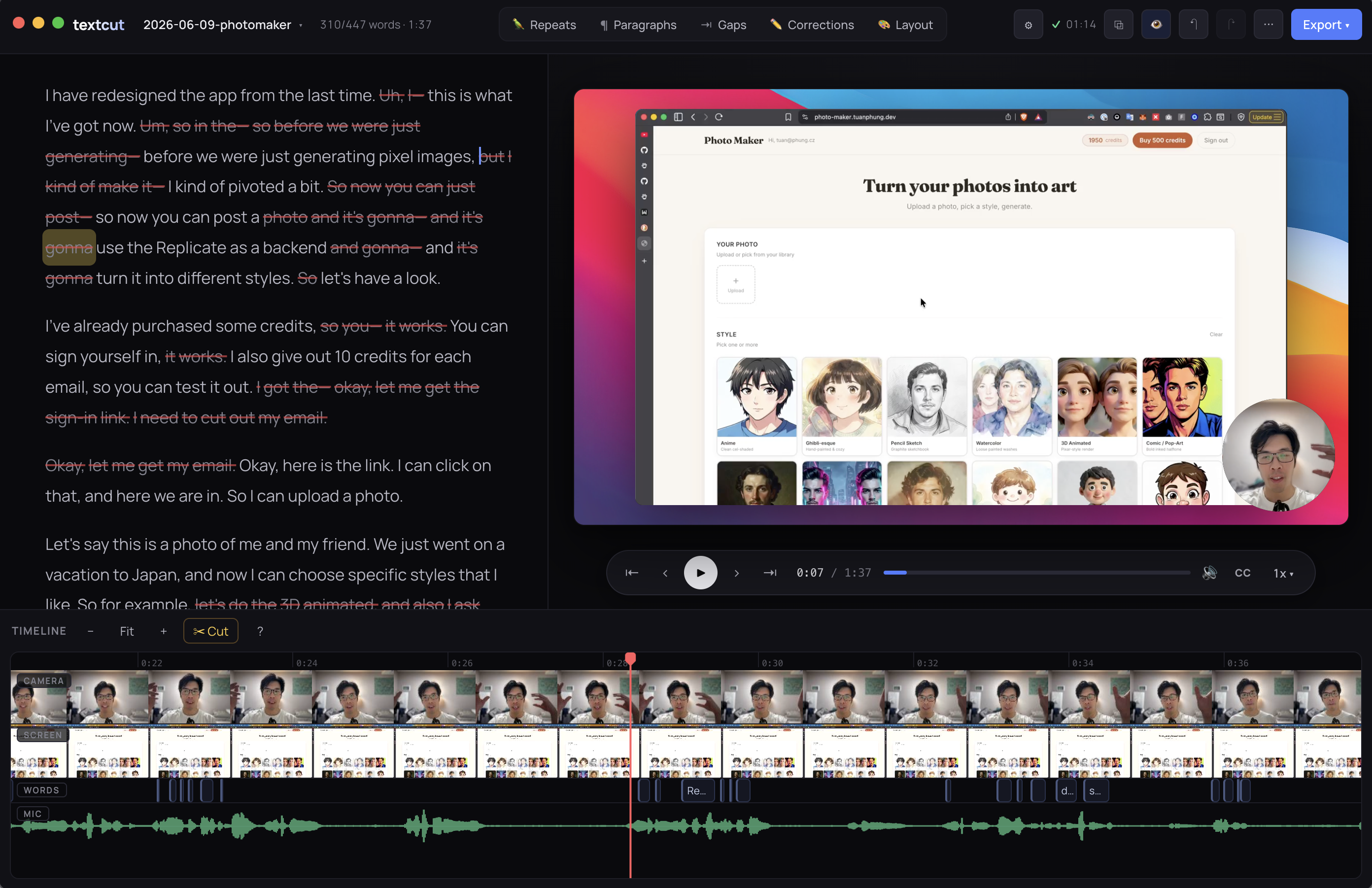 TextCut editor — full transcript editing view